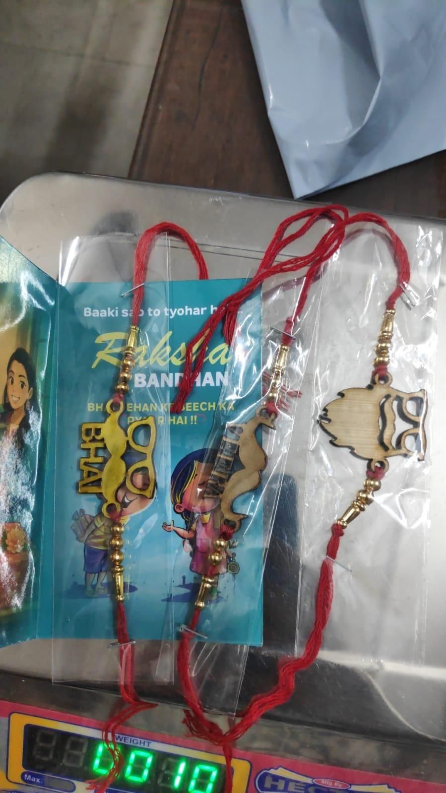Milky Way Memories Rakhi Pack