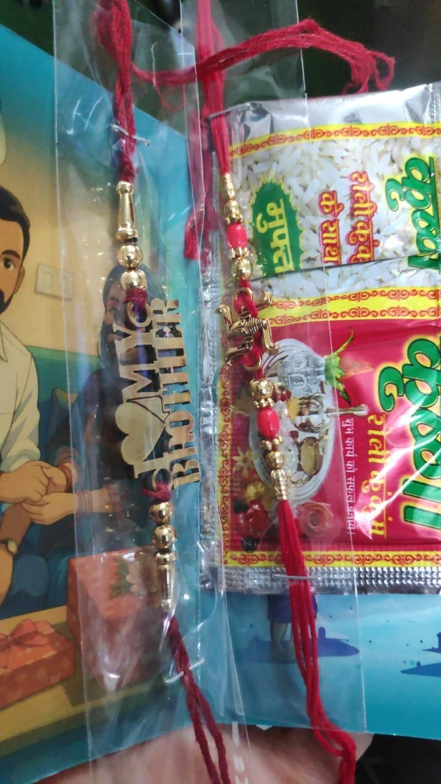 Sip & Tie Rakshabandhan Combo